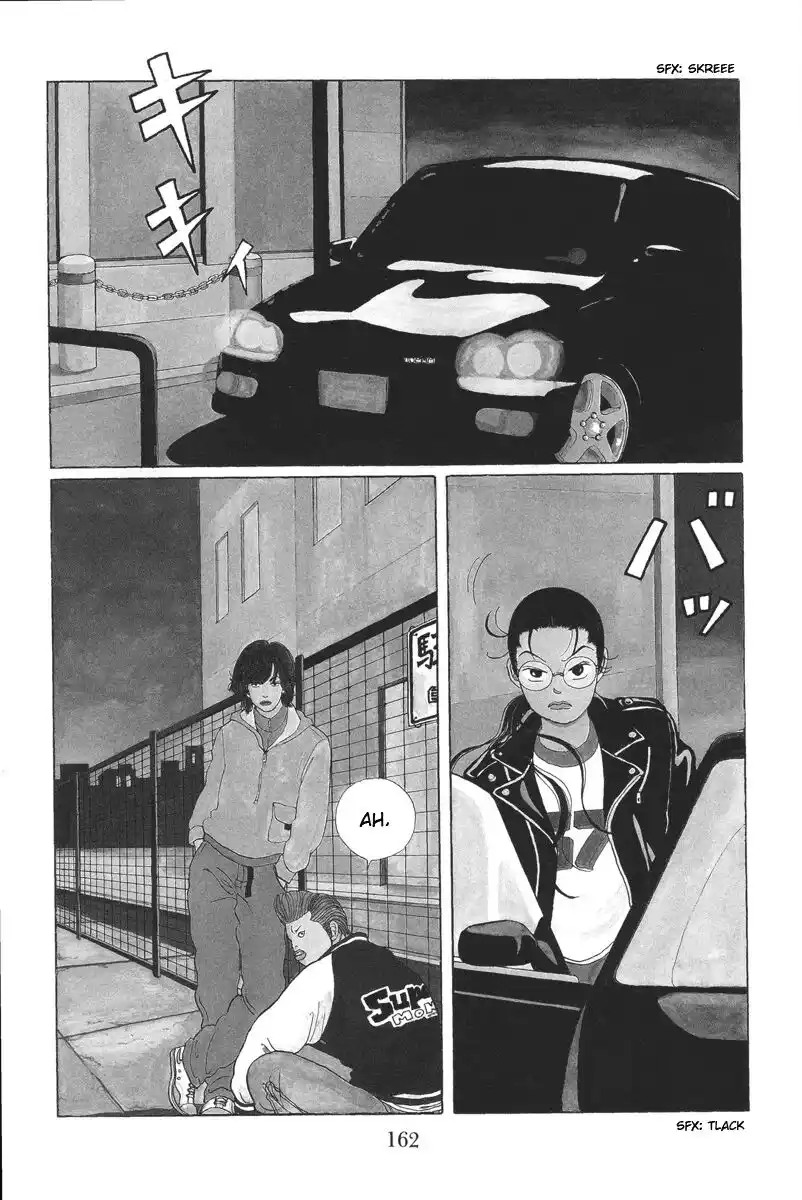 Gokusen Capitolo 19 page 3