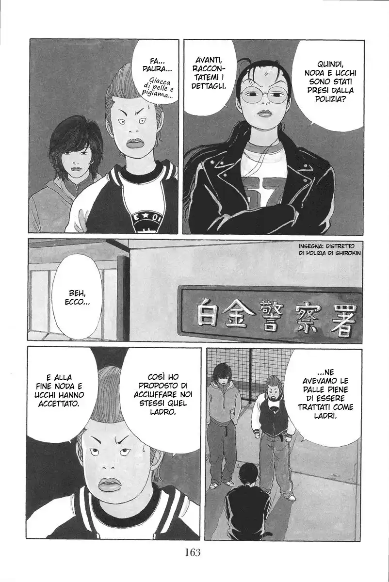 Gokusen Capitolo 19 page 4