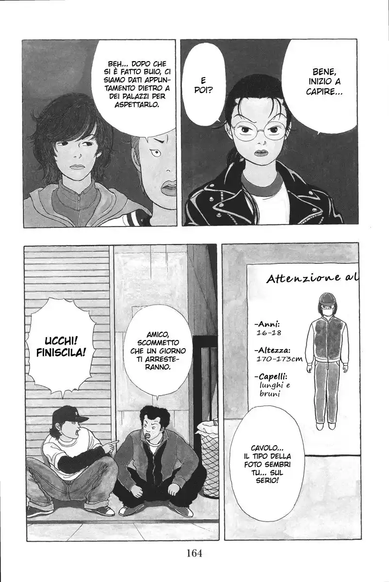 Gokusen Capitolo 19 page 5