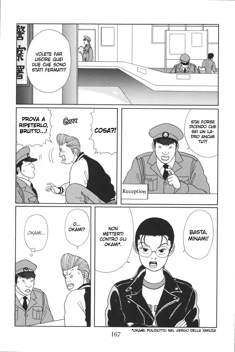 Gokusen Capitolo 19 page 8