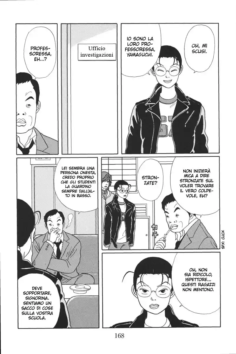 Gokusen Capitolo 19 page 9