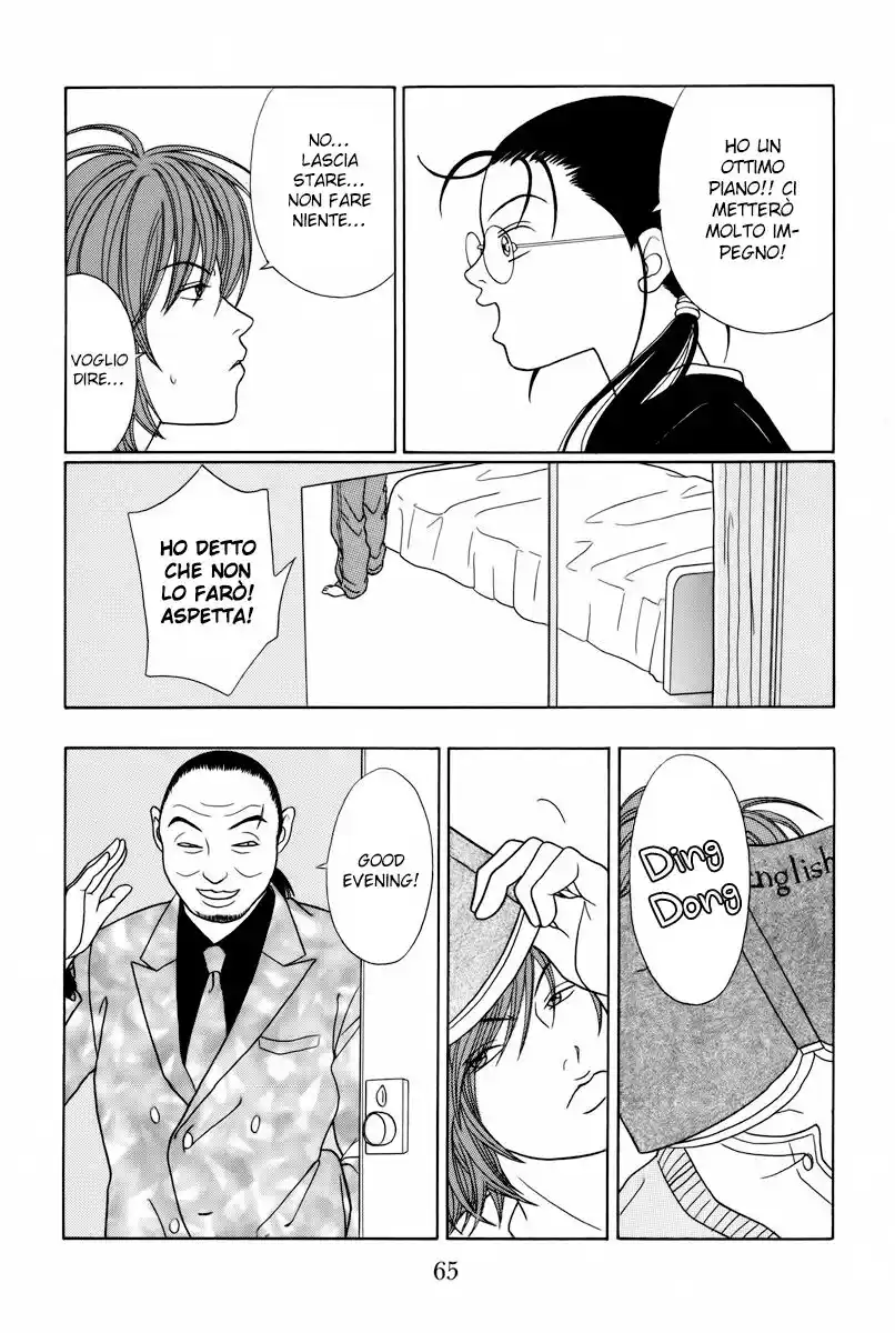 Gokusen Capitolo 101 page 10