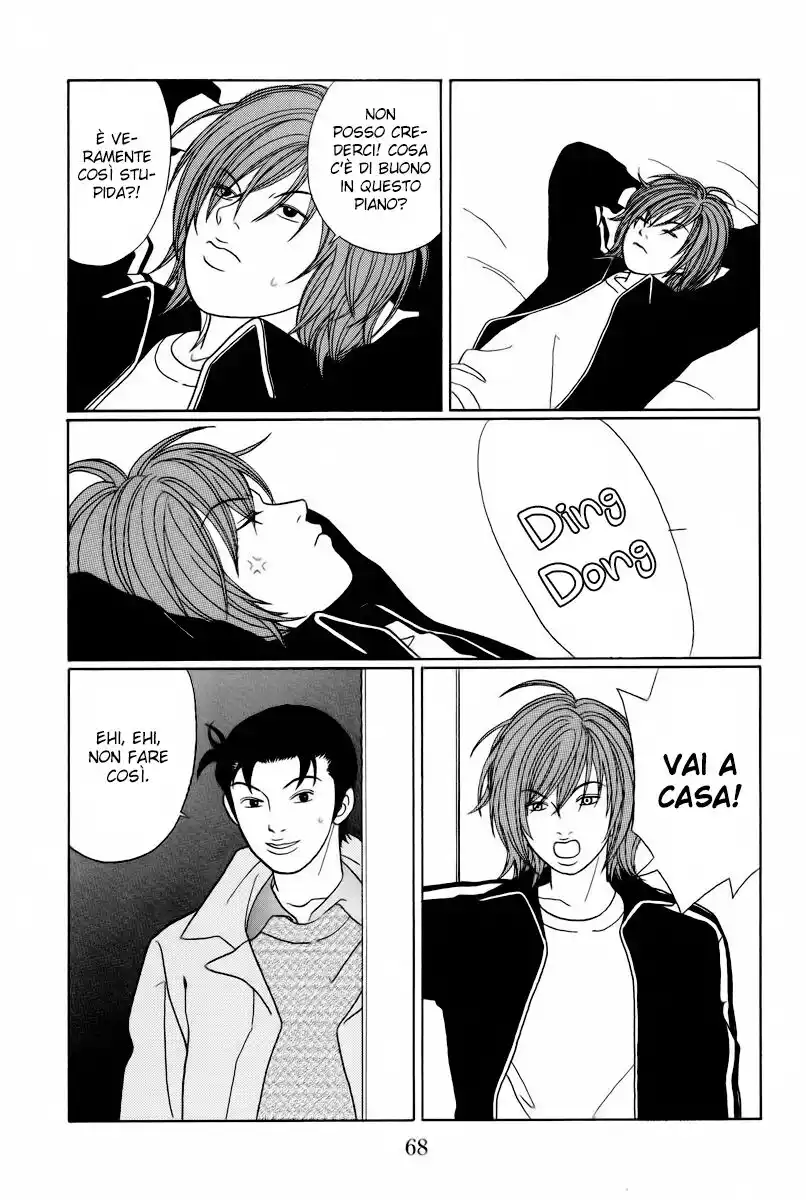 Gokusen Capitolo 101 page 13