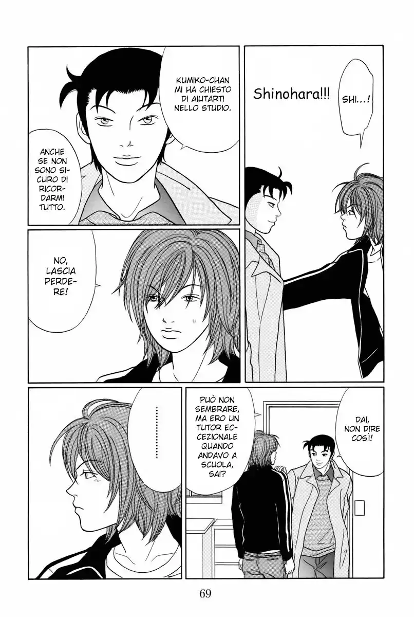 Gokusen Capitolo 101 page 14