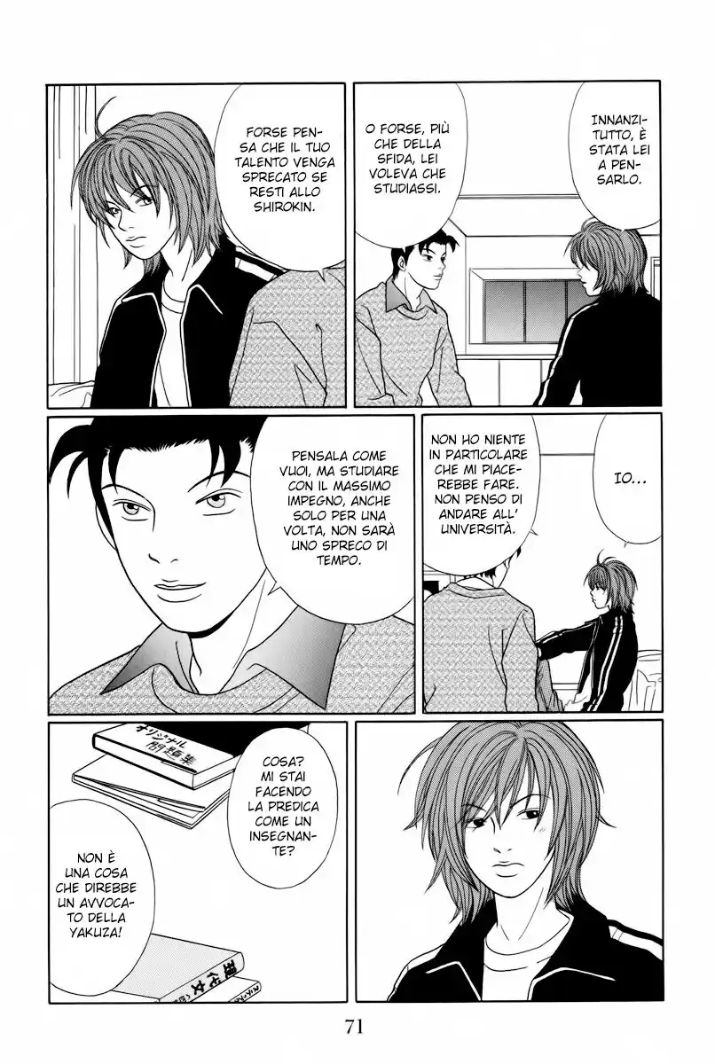 Gokusen Capitolo 101 page 16