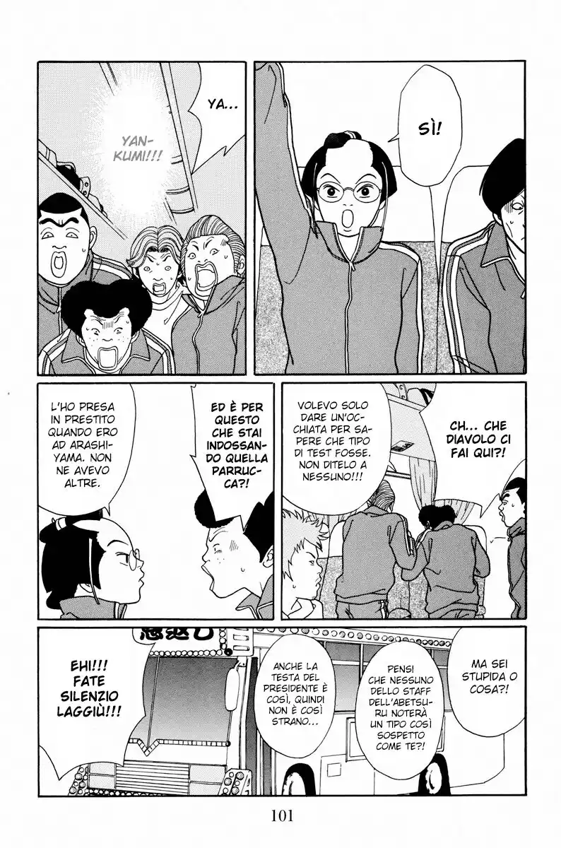 Gokusen Capitolo 103 page 10