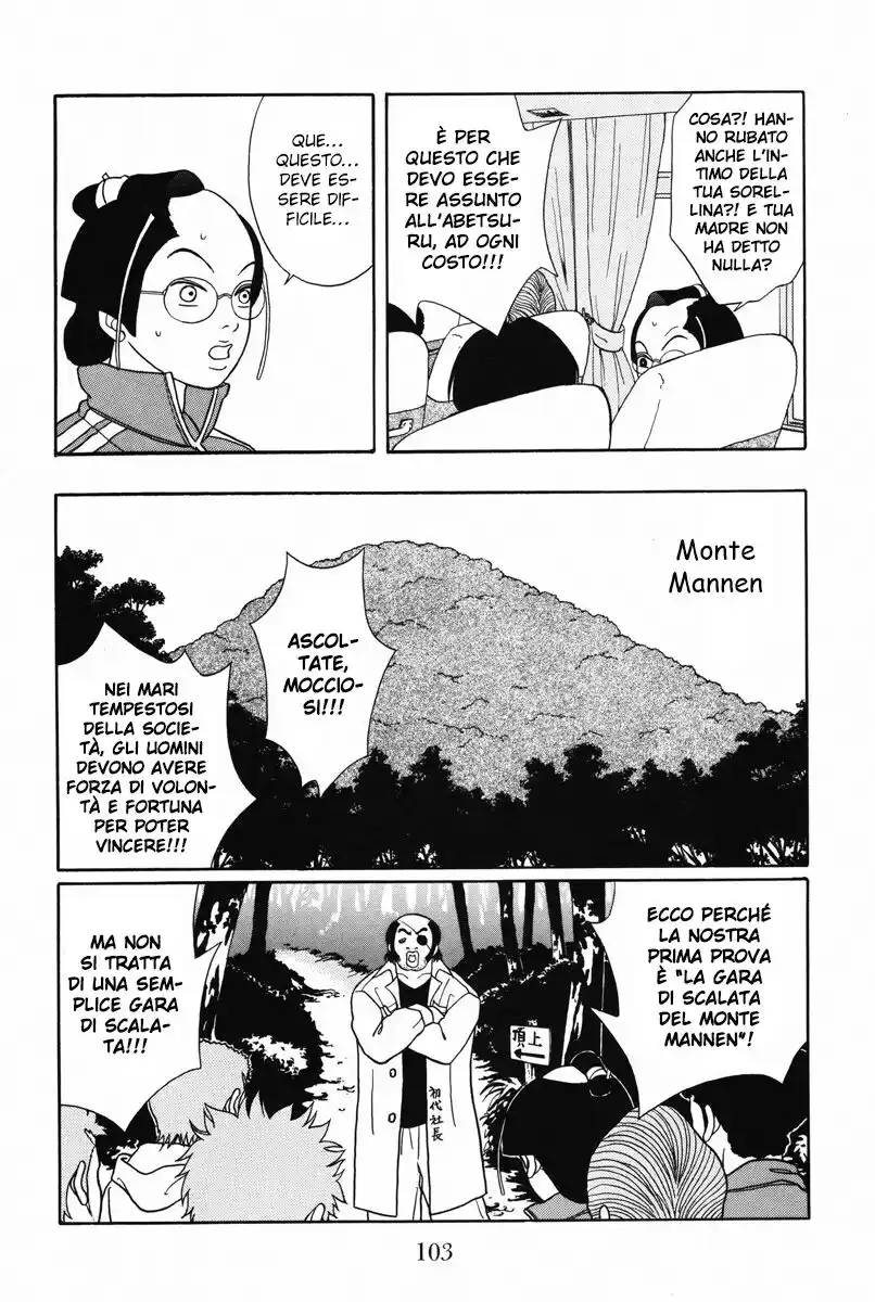 Gokusen Capitolo 103 page 12