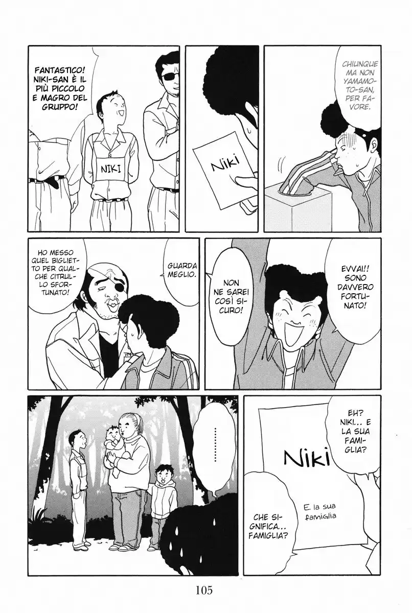 Gokusen Capitolo 103 page 14