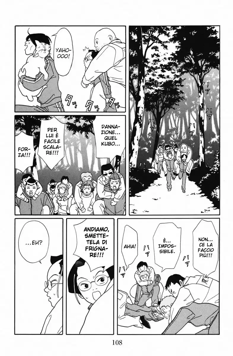 Gokusen Capitolo 103 page 17