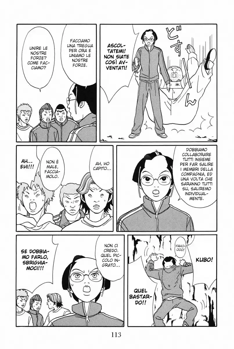 Gokusen Capitolo 103 page 22