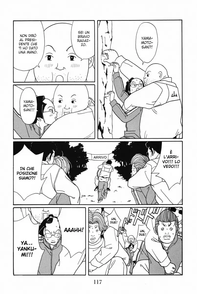 Gokusen Capitolo 103 page 26