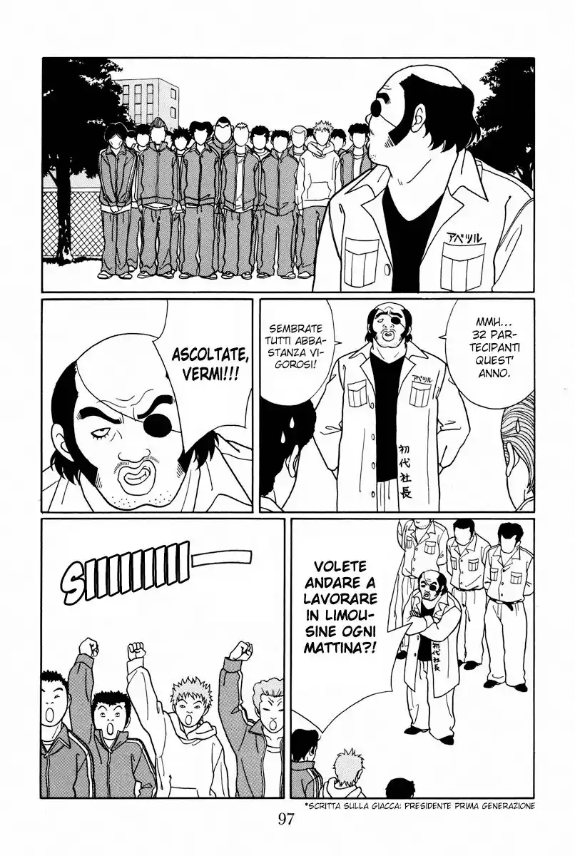 Gokusen Capitolo 103 page 6