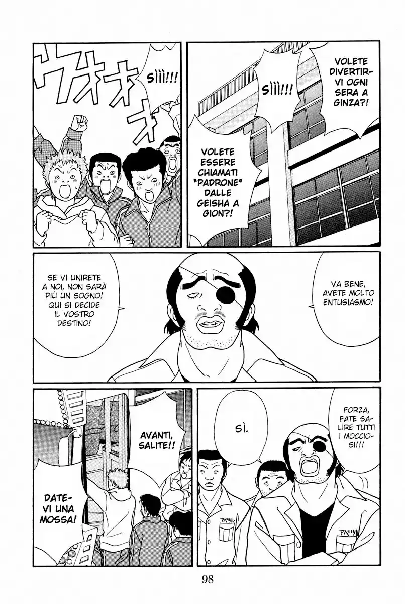 Gokusen Capitolo 103 page 7