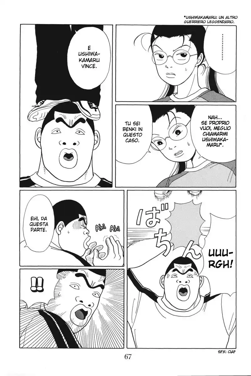 Gokusen Capitolo 33 page 10