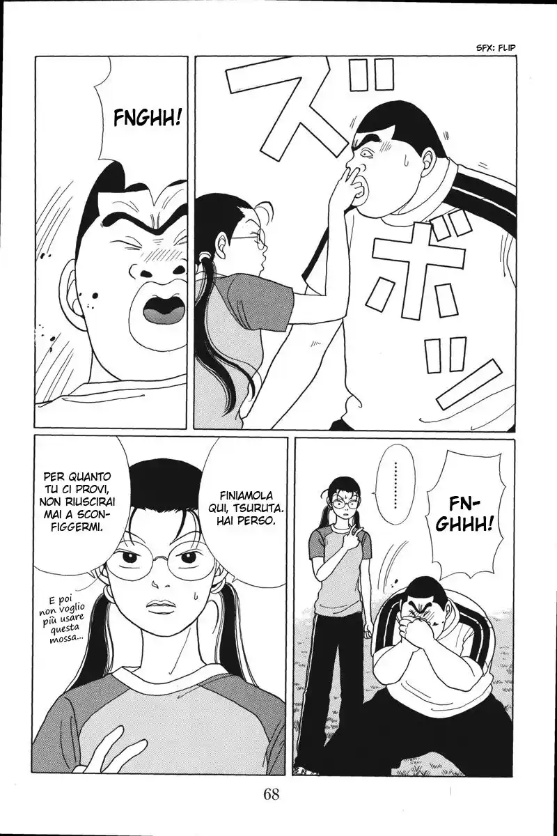 Gokusen Capitolo 33 page 11