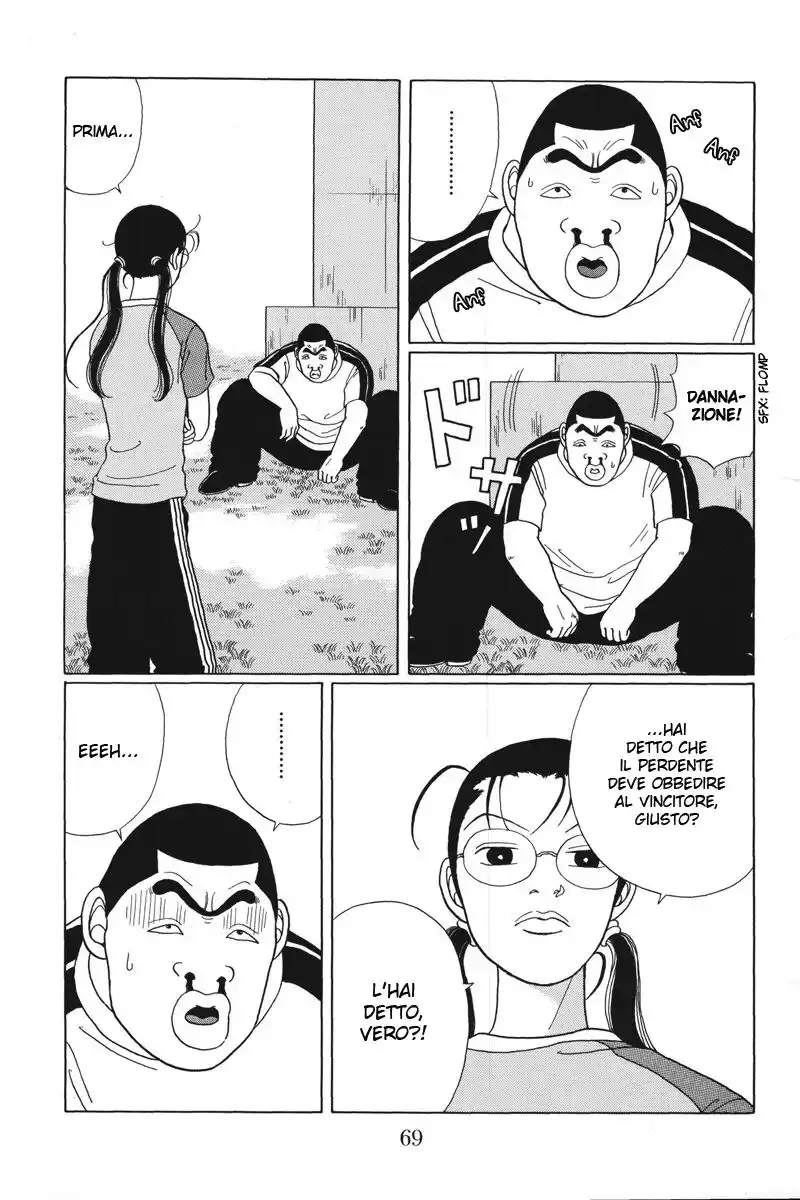 Gokusen Capitolo 33 page 12