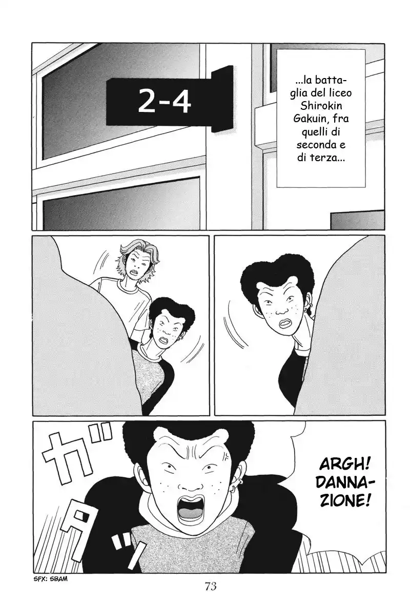 Gokusen Capitolo 33 page 16