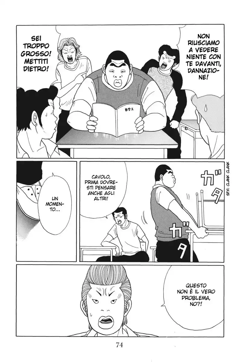 Gokusen Capitolo 33 page 17