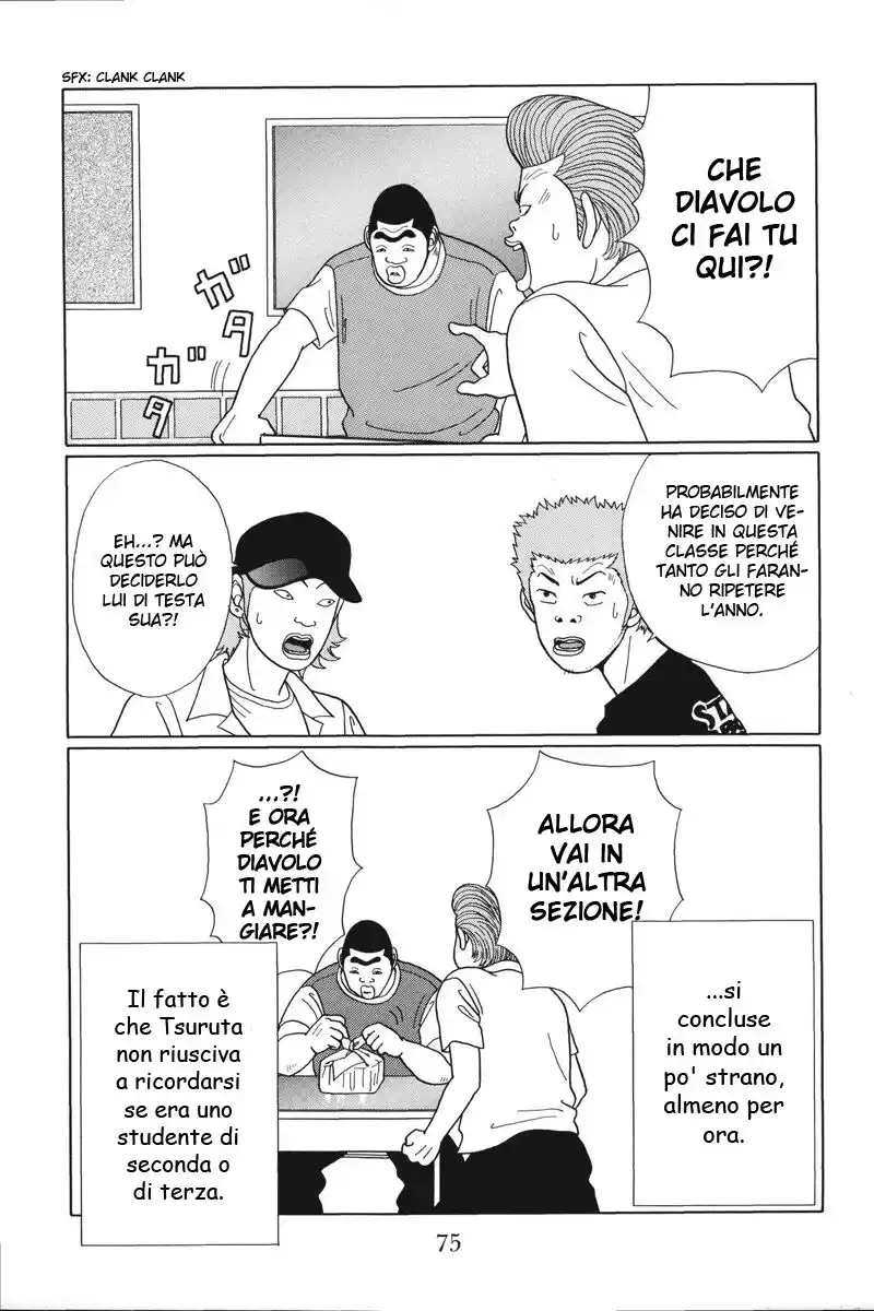 Gokusen Capitolo 33 page 18