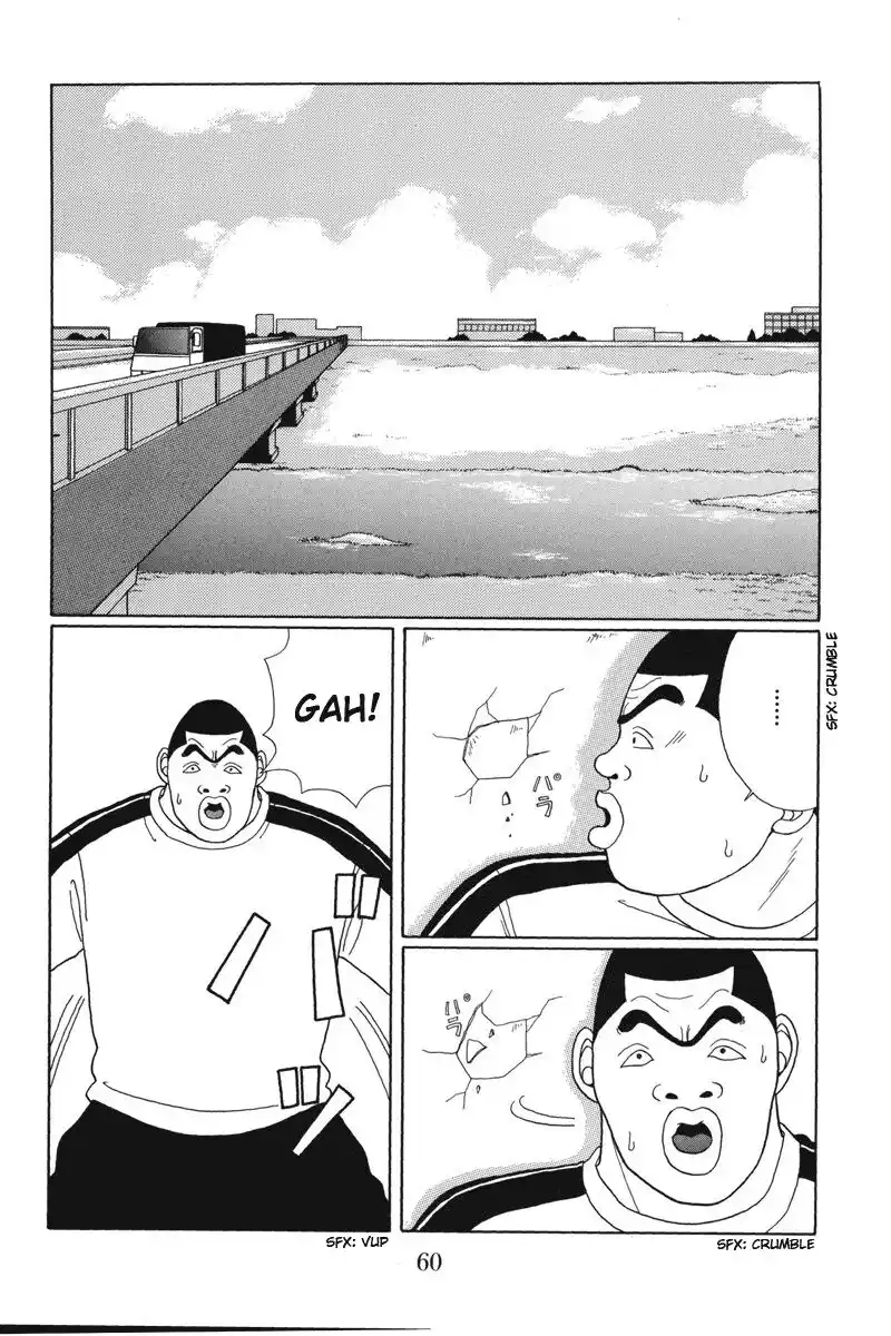 Gokusen Capitolo 33 page 3