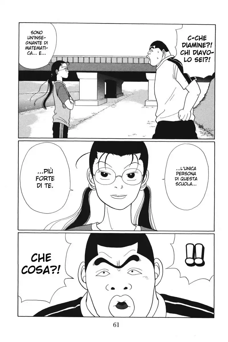 Gokusen Capitolo 33 page 4