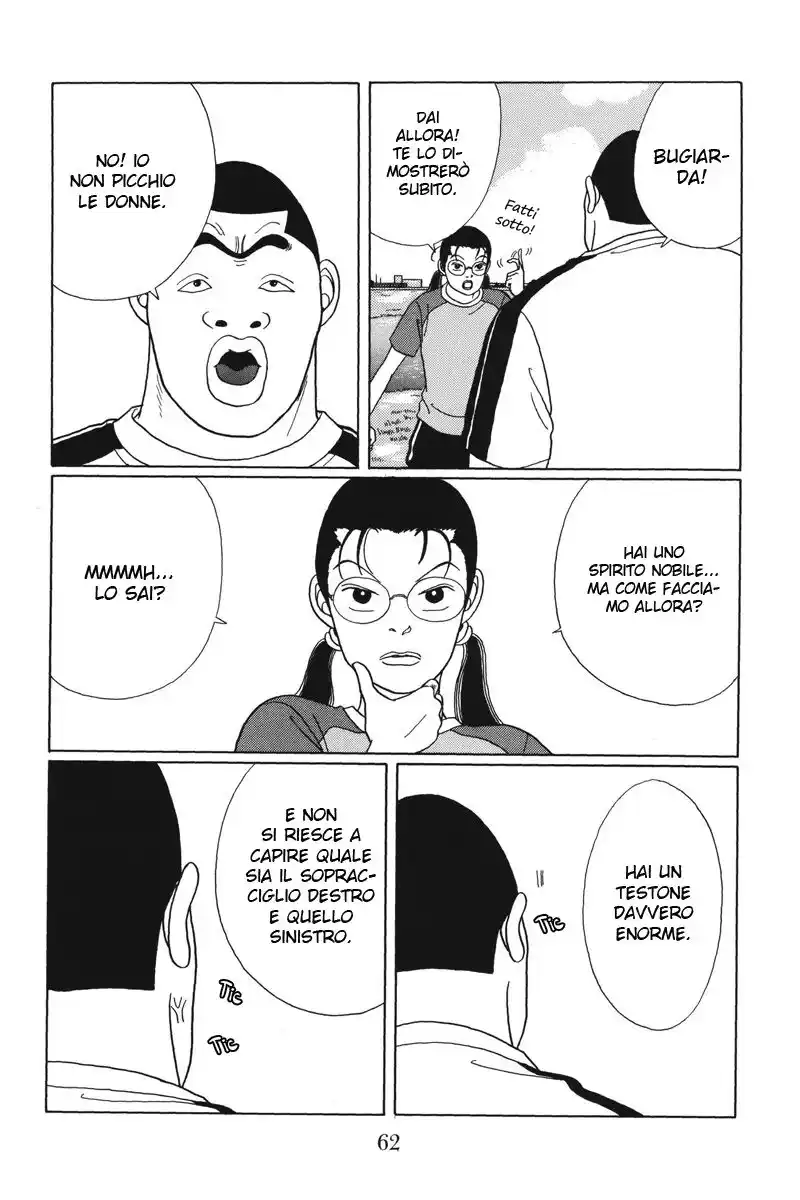 Gokusen Capitolo 33 page 5