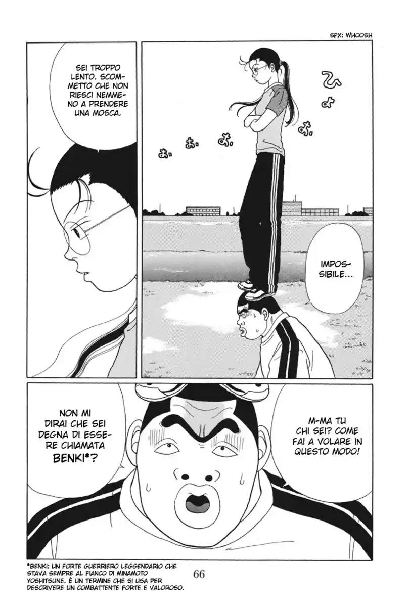 Gokusen Capitolo 33 page 9