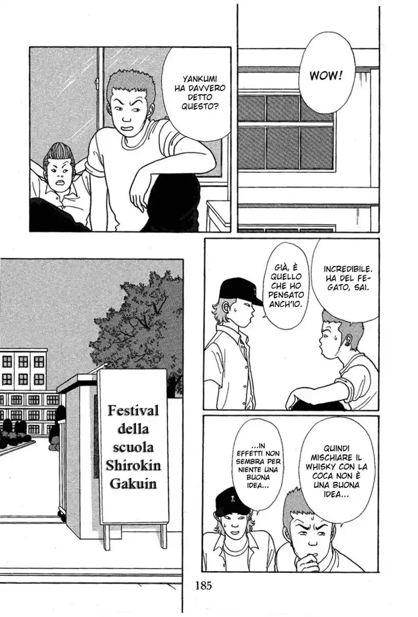 Gokusen Capitolo 10 page 12