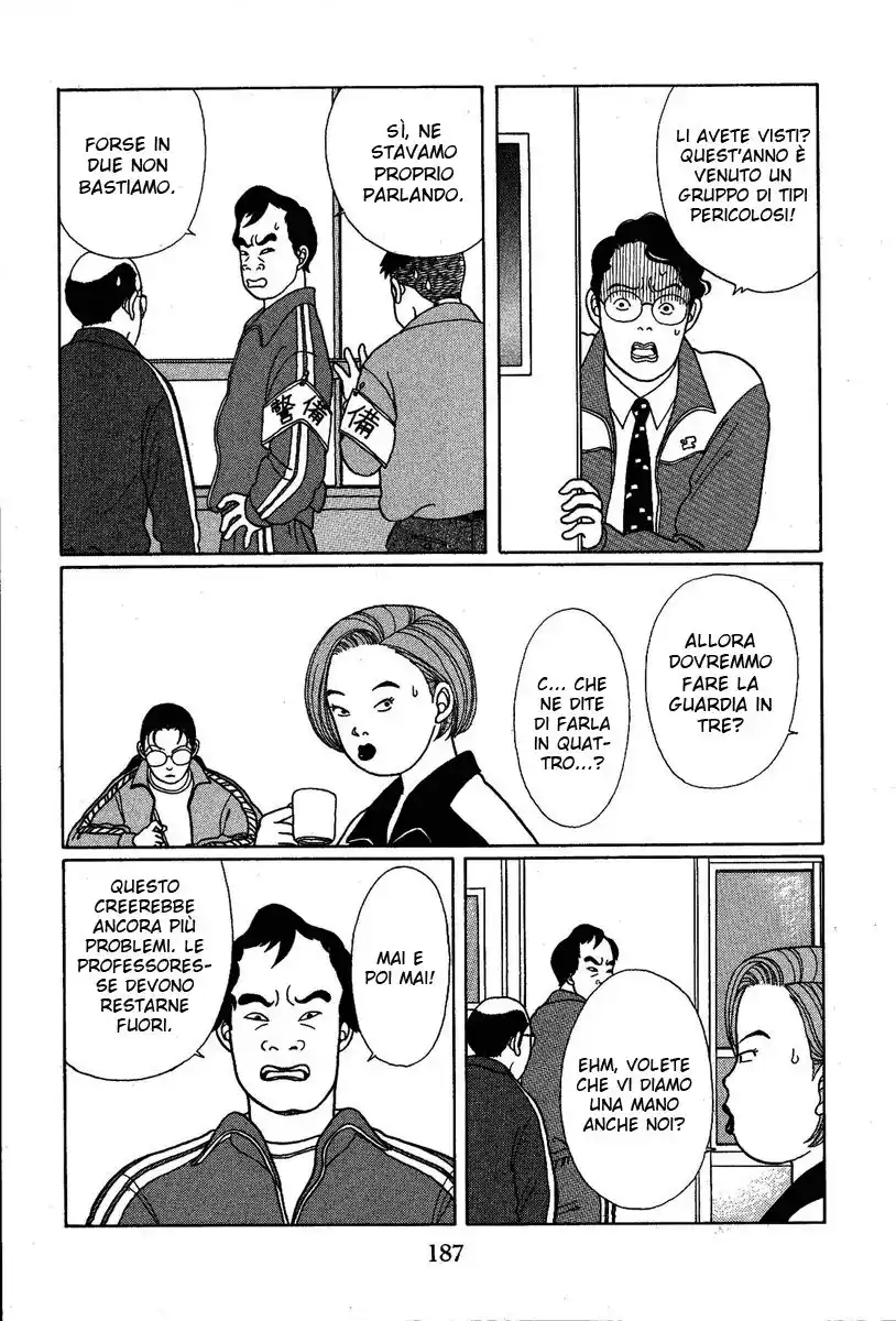 Gokusen Capitolo 10 page 14