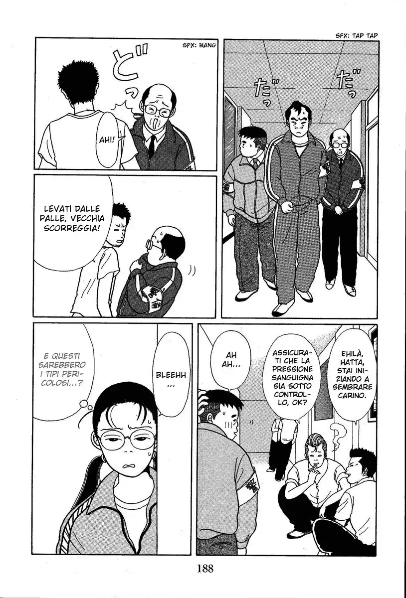 Gokusen Capitolo 10 page 15