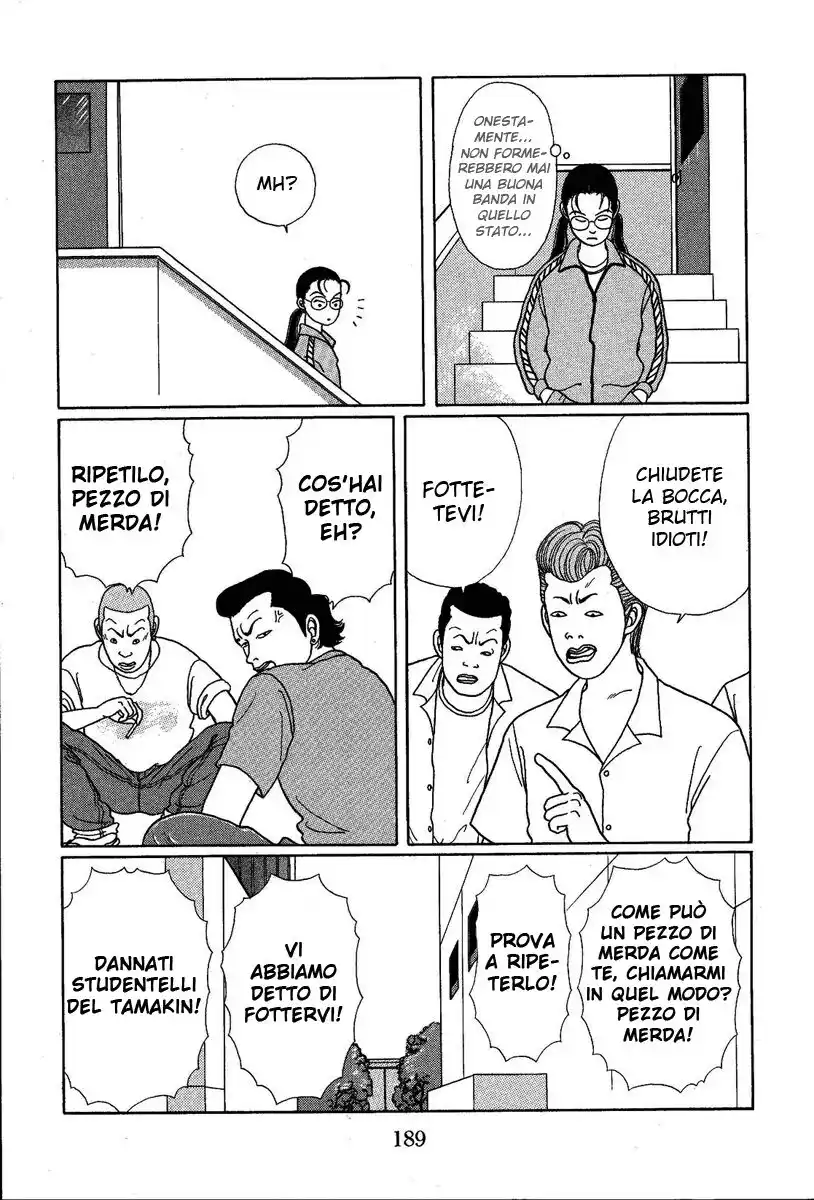 Gokusen Capitolo 10 page 16