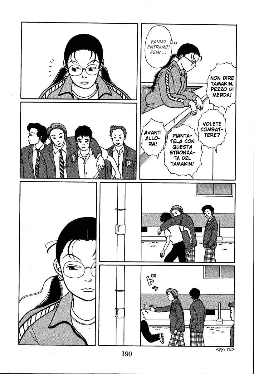 Gokusen Capitolo 10 page 17