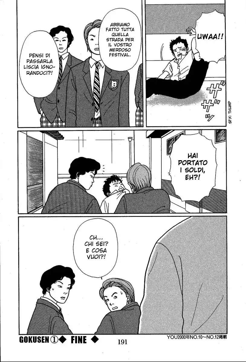 Gokusen Capitolo 10 page 18