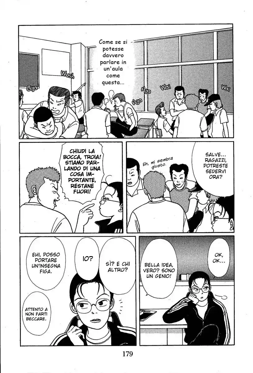 Gokusen Capitolo 10 page 6