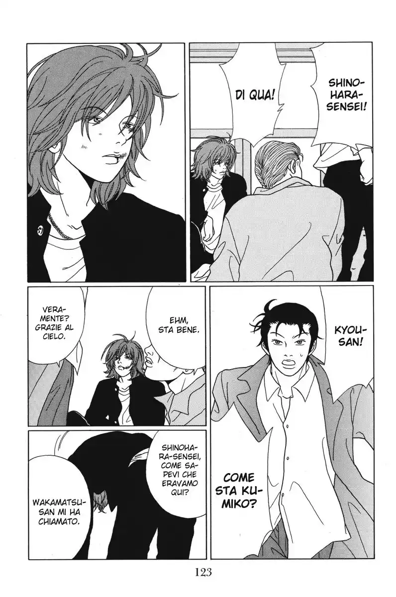 Gokusen Capitolo 66 page 12