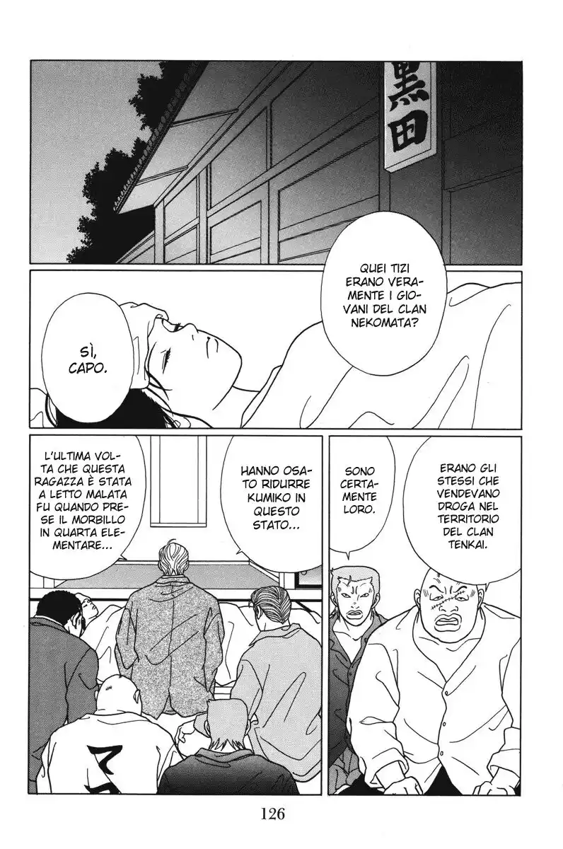 Gokusen Capitolo 66 page 15