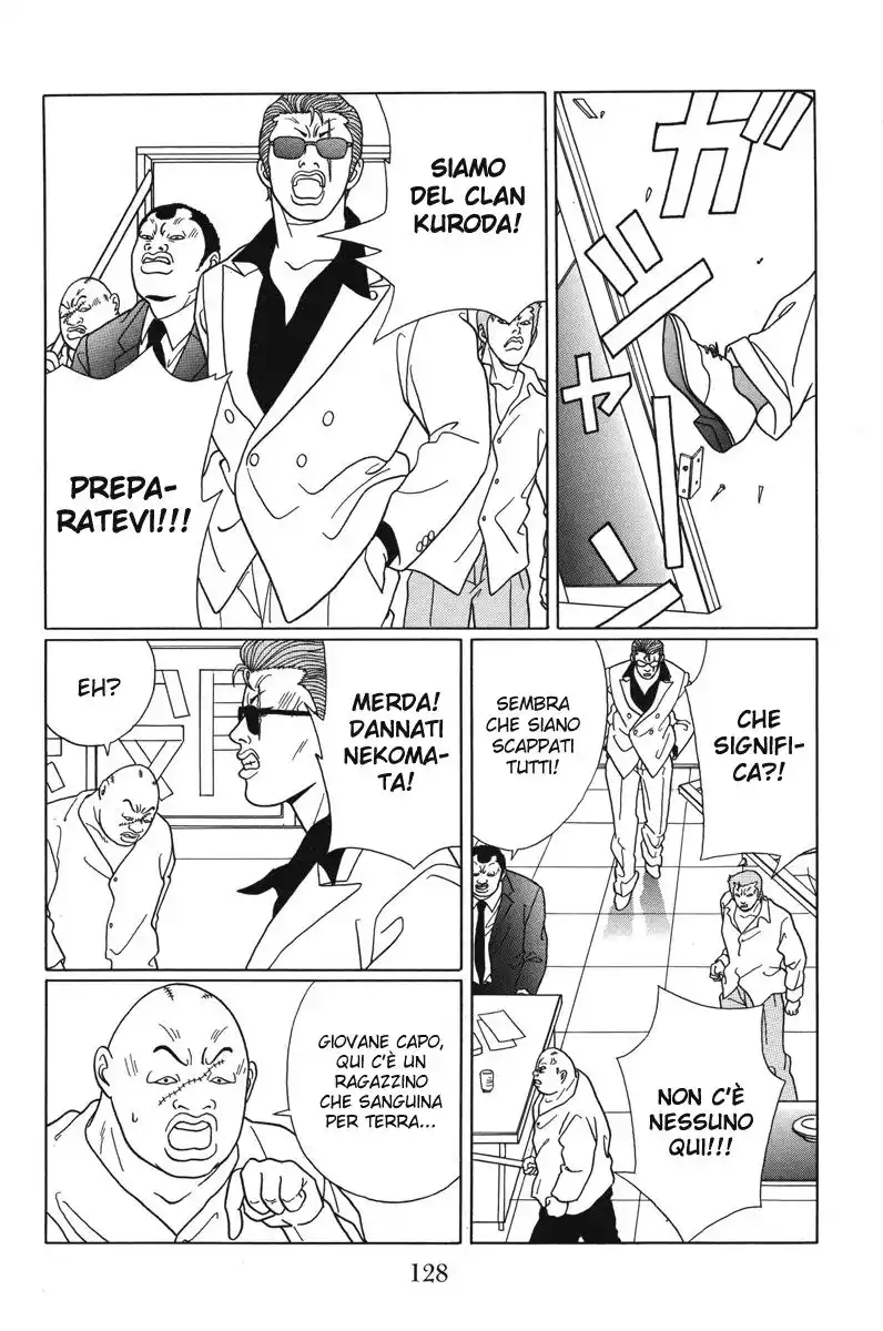 Gokusen Capitolo 66 page 17