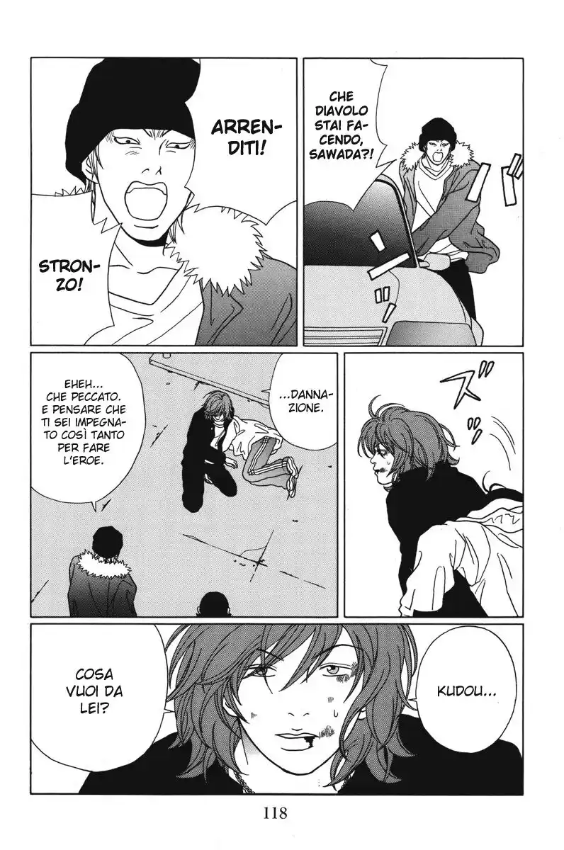 Gokusen Capitolo 66 page 7