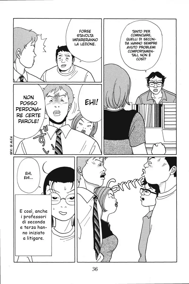 Gokusen Capitolo 31 page 15