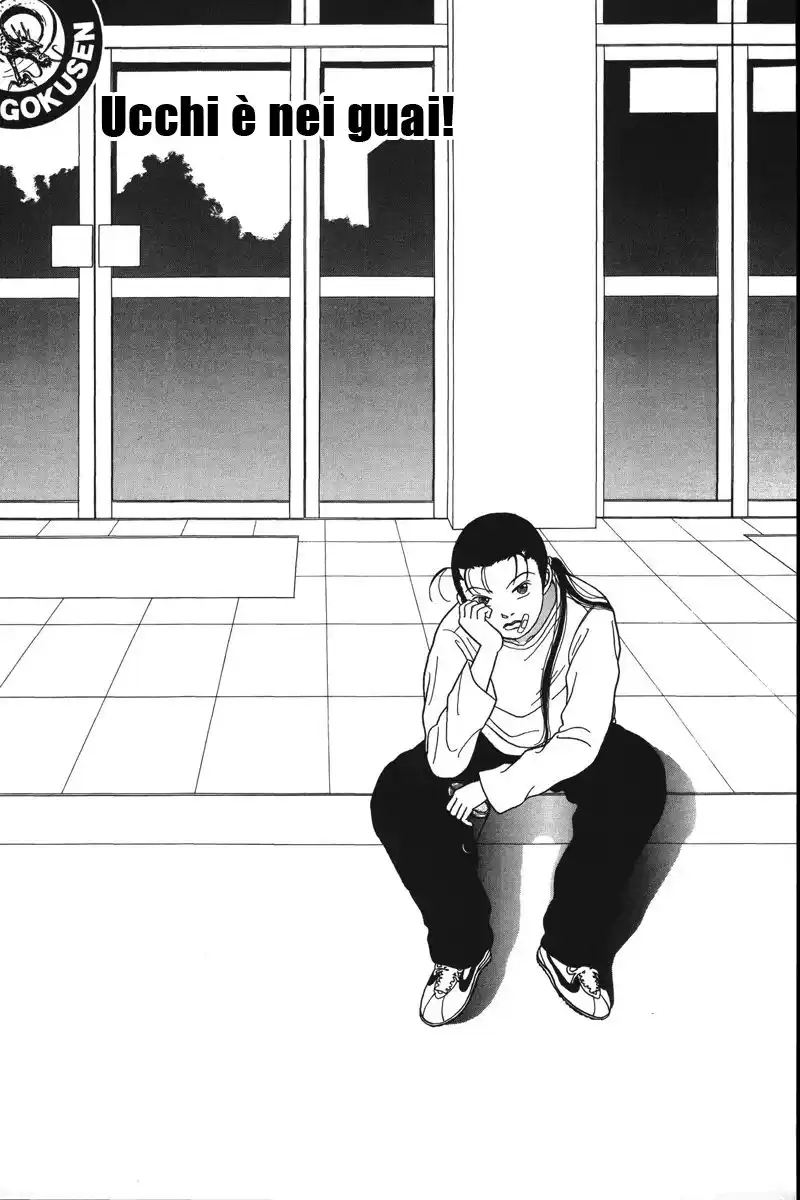 Gokusen Capitolo 31 page 2