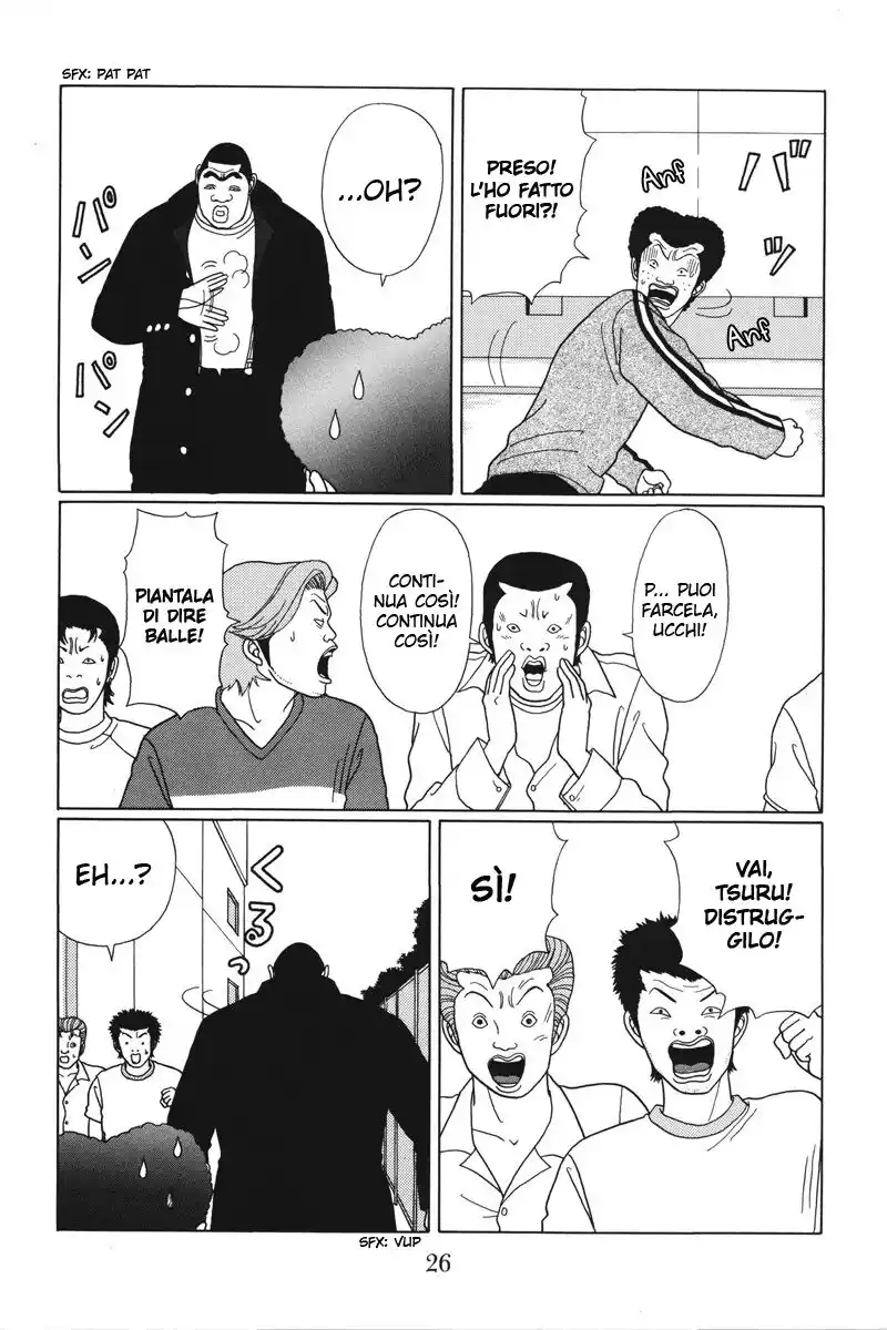 Gokusen Capitolo 31 page 5