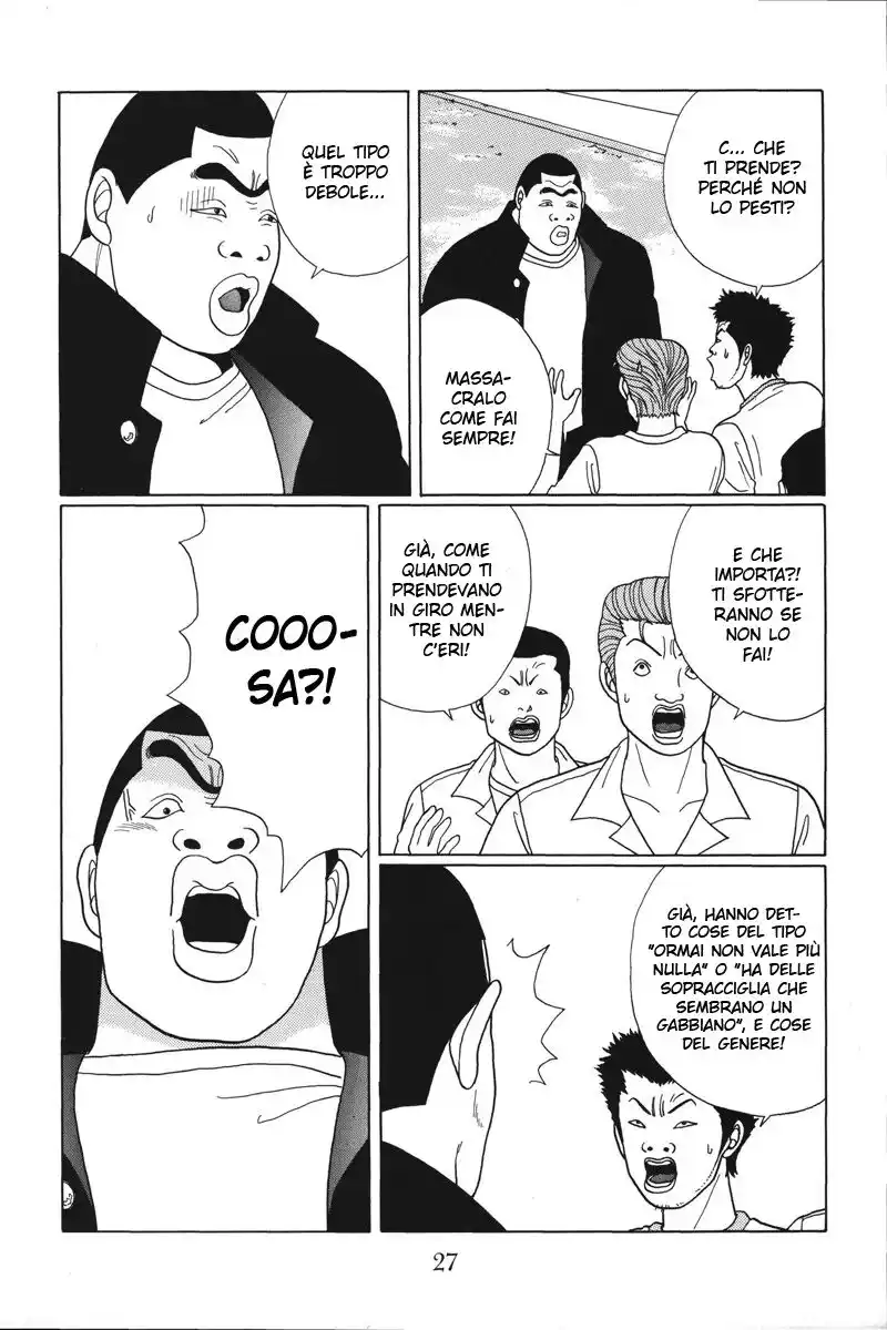 Gokusen Capitolo 31 page 6