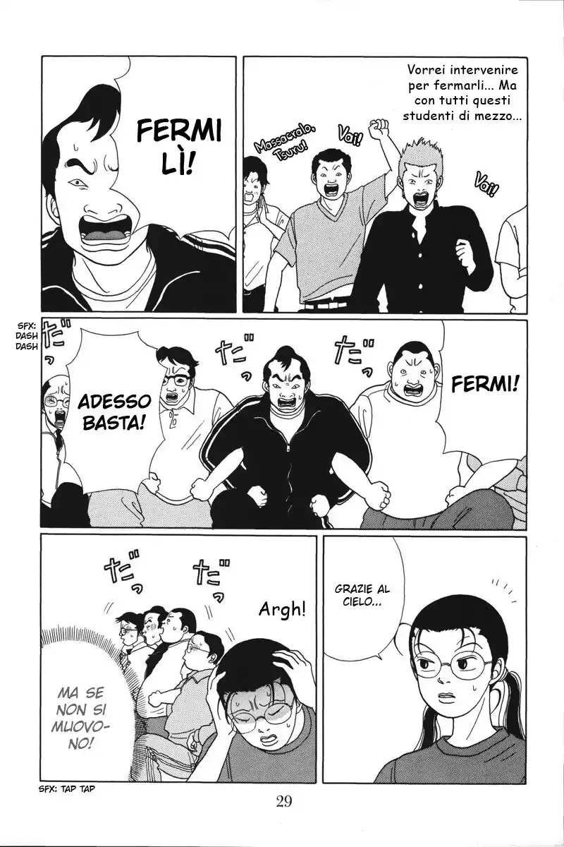 Gokusen Capitolo 31 page 8