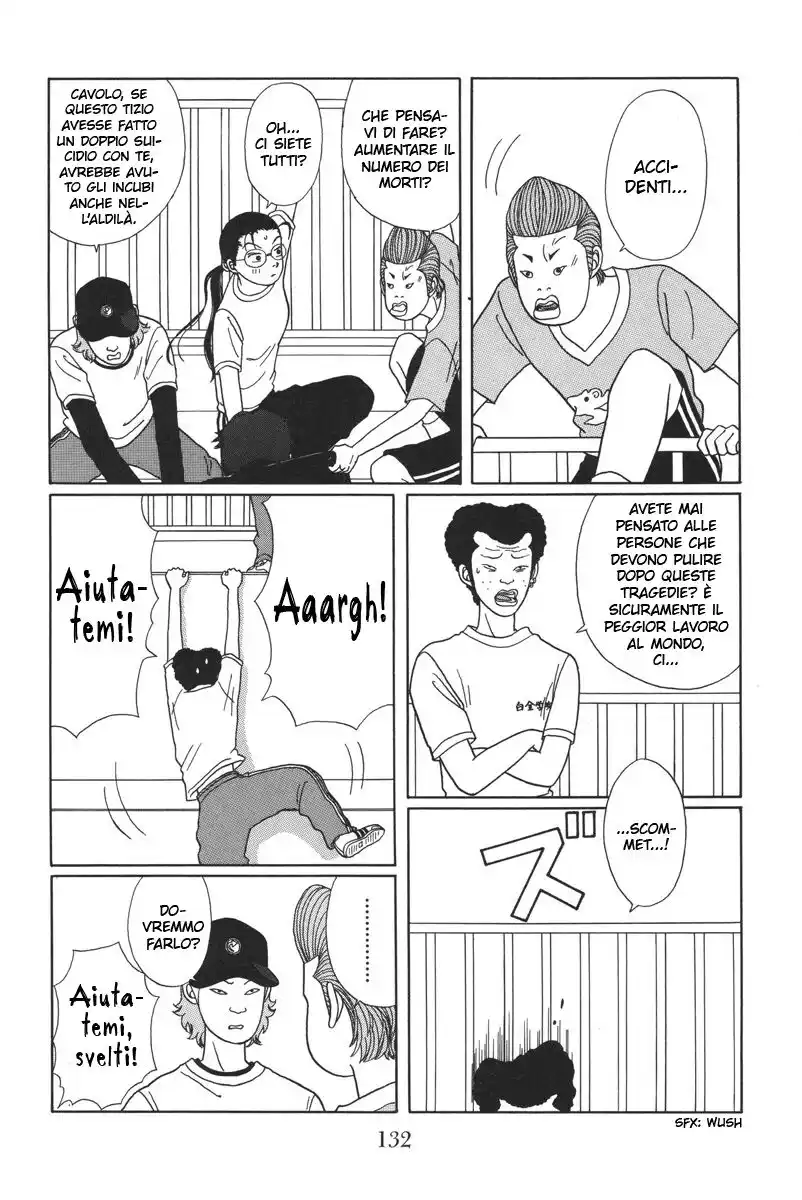 Gokusen Capitolo 26 page 13