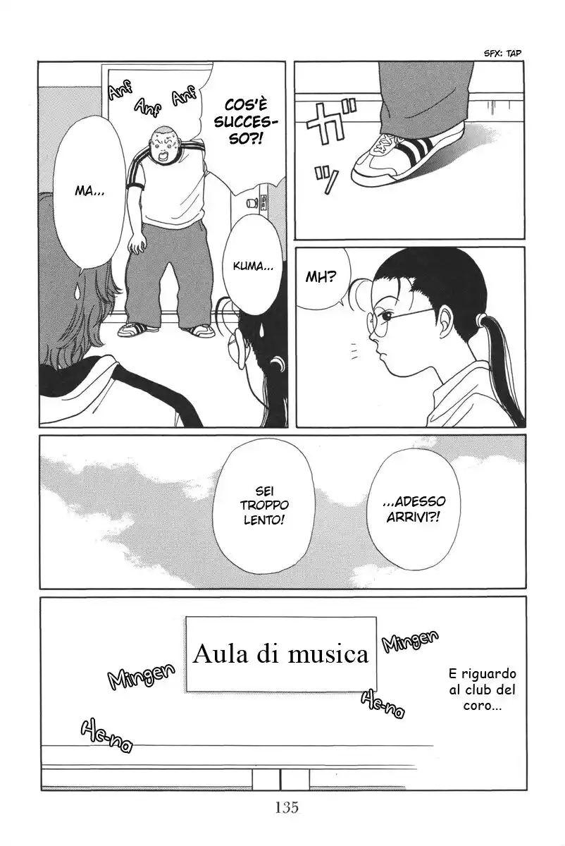 Gokusen Capitolo 26 page 16