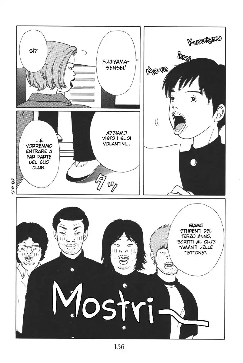 Gokusen Capitolo 26 page 17