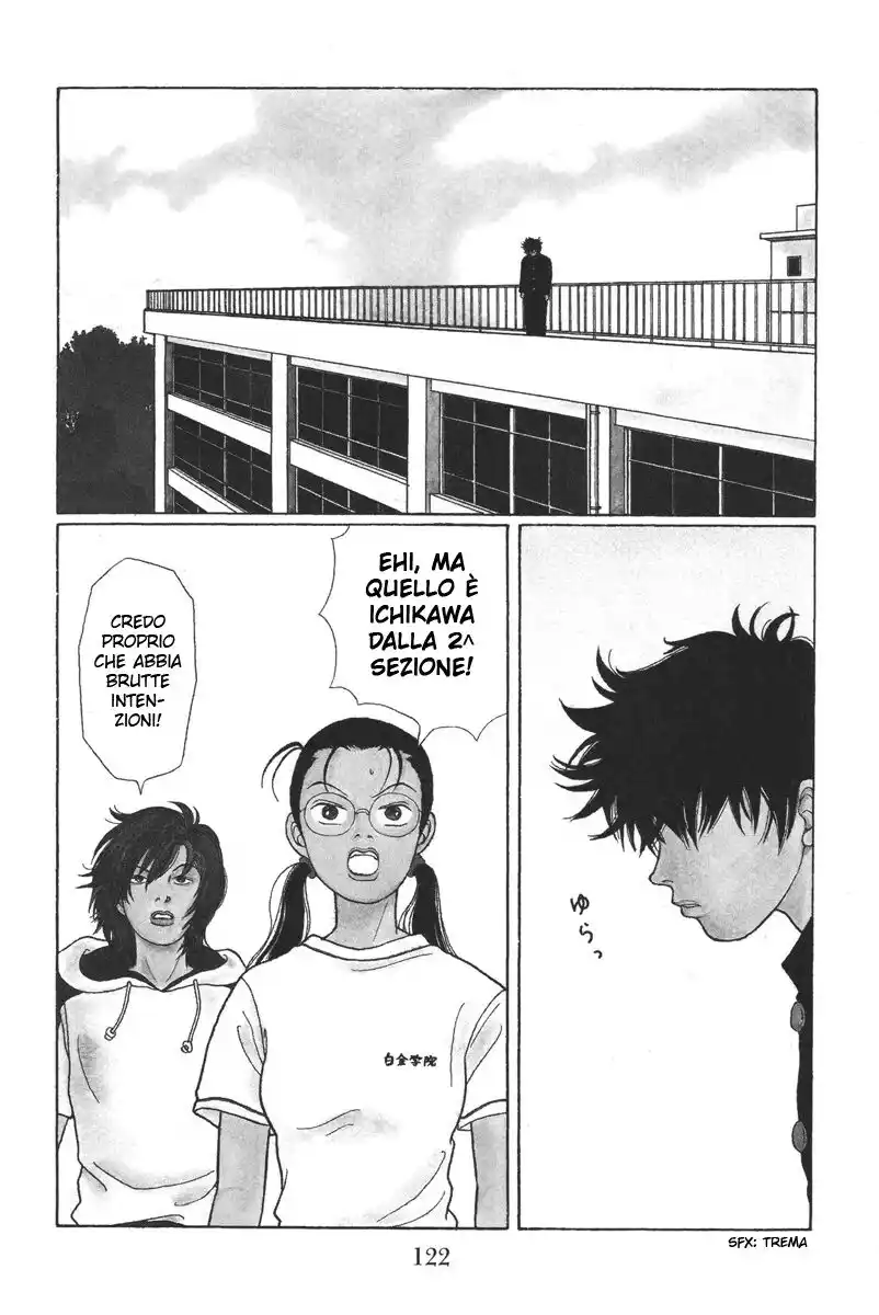 Gokusen Capitolo 26 page 3