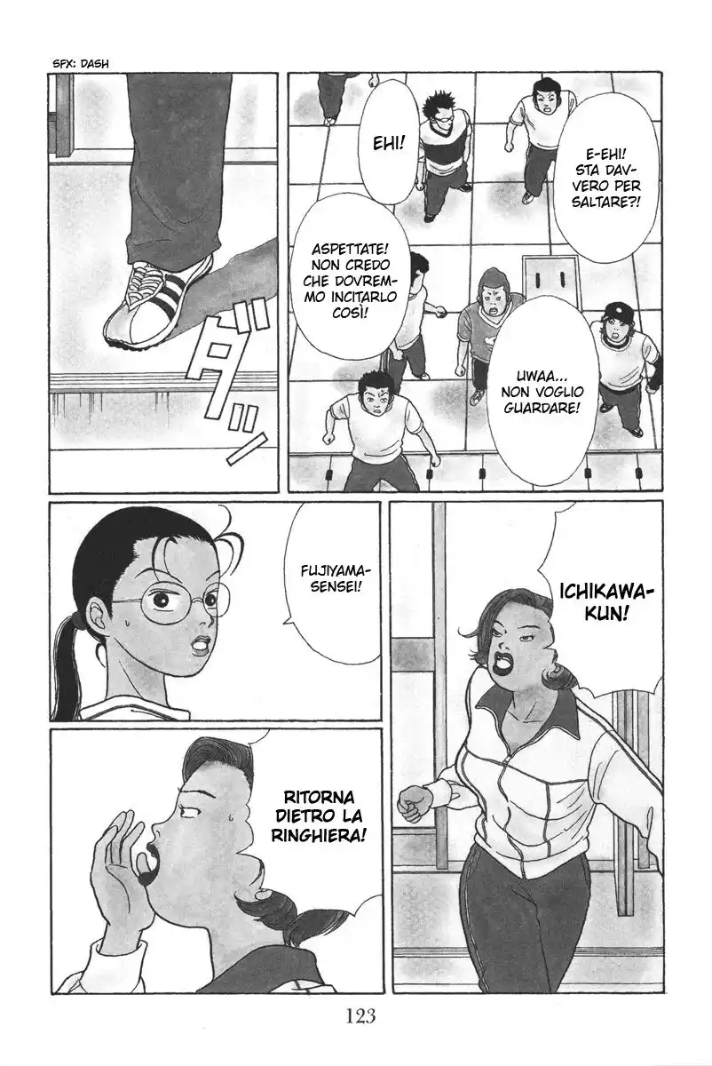 Gokusen Capitolo 26 page 4