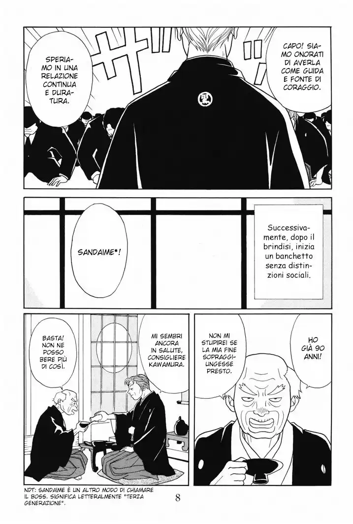 Gokusen Capitolo 108 page 10