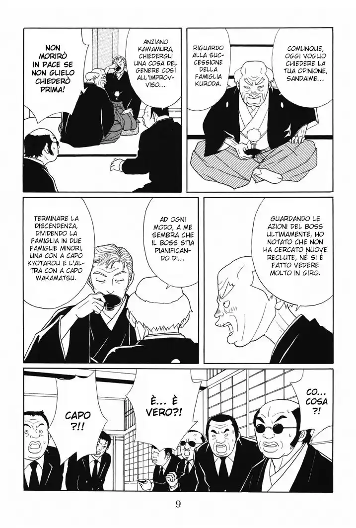 Gokusen Capitolo 108 page 11